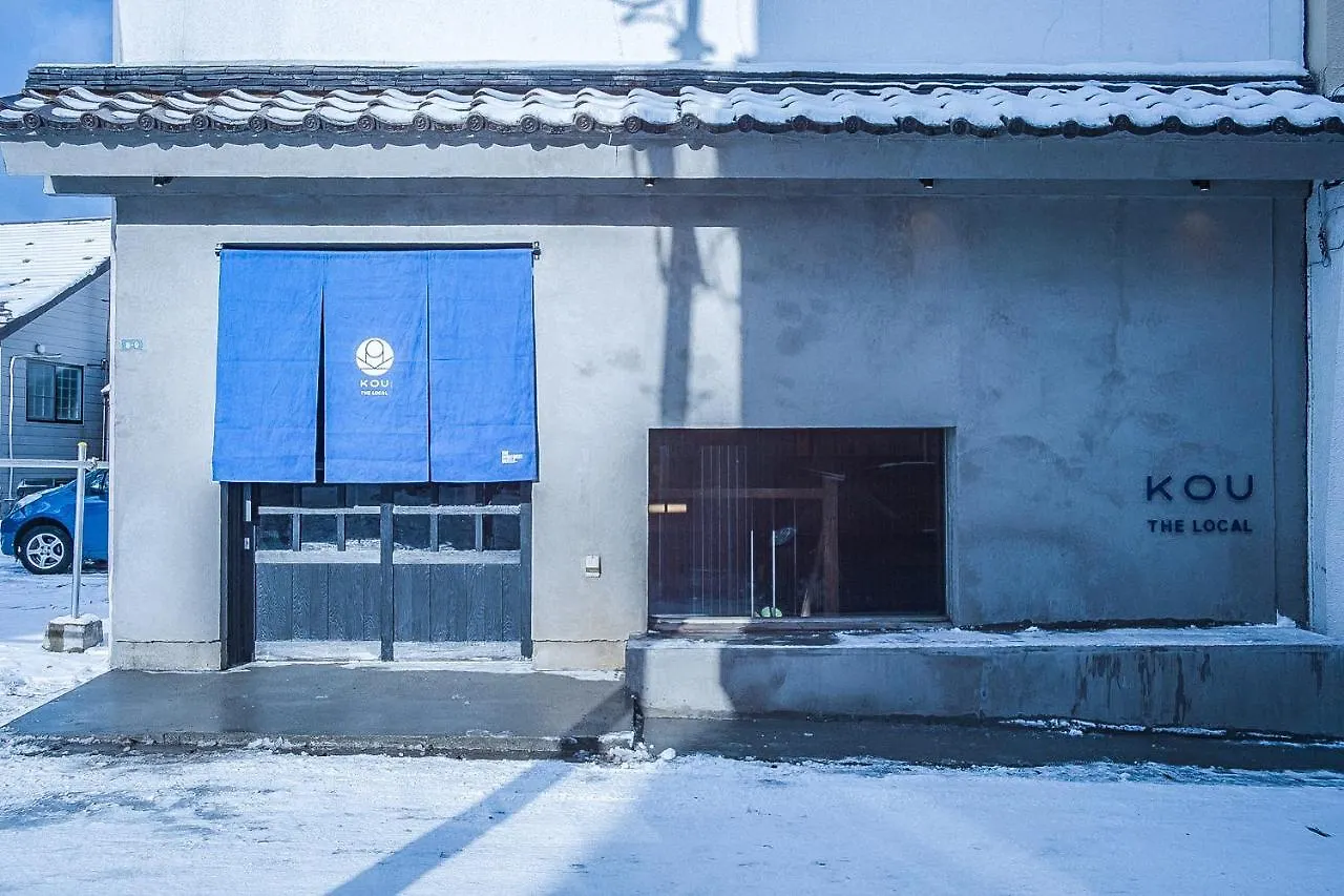 The Apartment Hotels Kou Otaru
