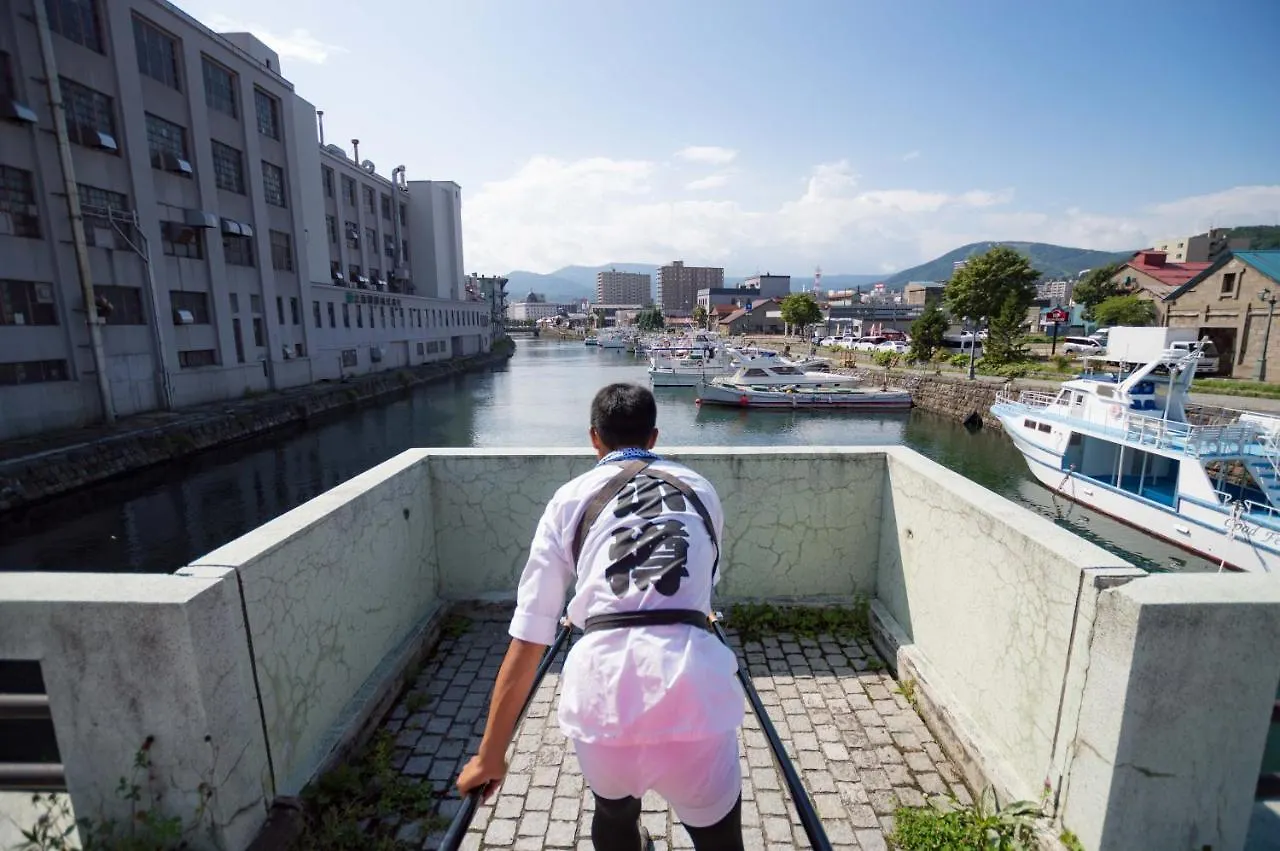 The Apartment Hotels Kou Otaru